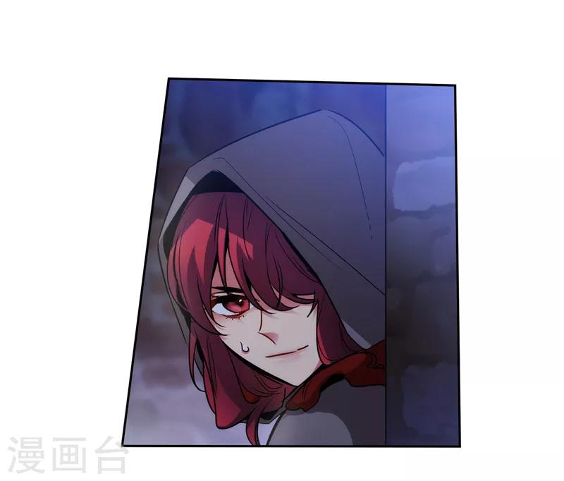第148话 白色假面5