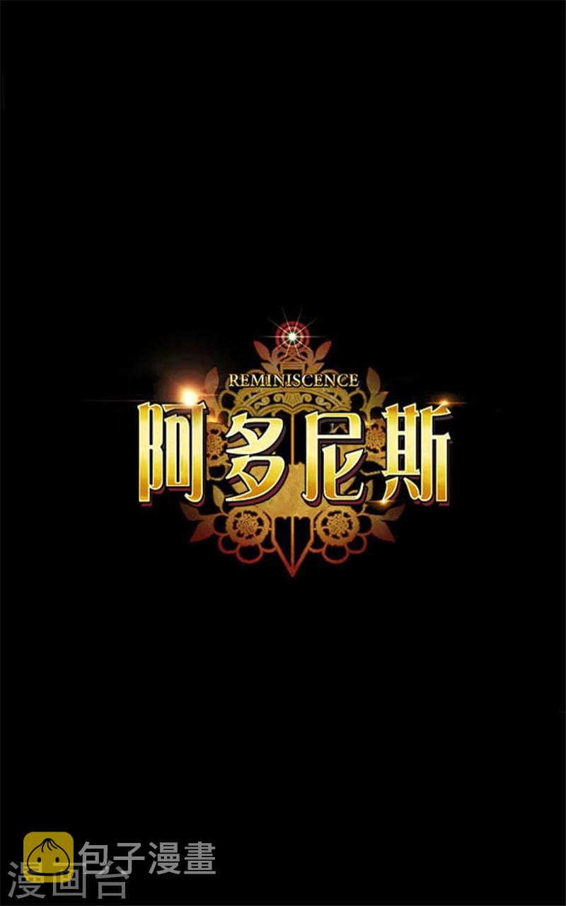 第4话 决战之日4