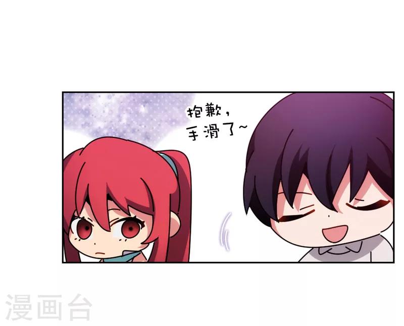 第192话 互相协助15