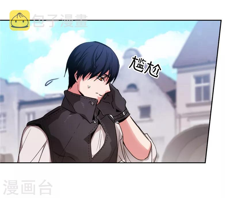 第177话 很中意你35