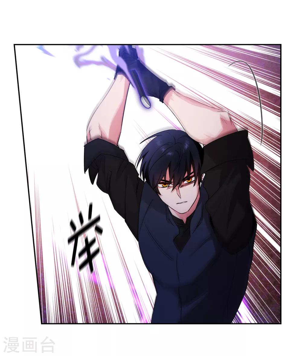 第235话 激烈的对决17