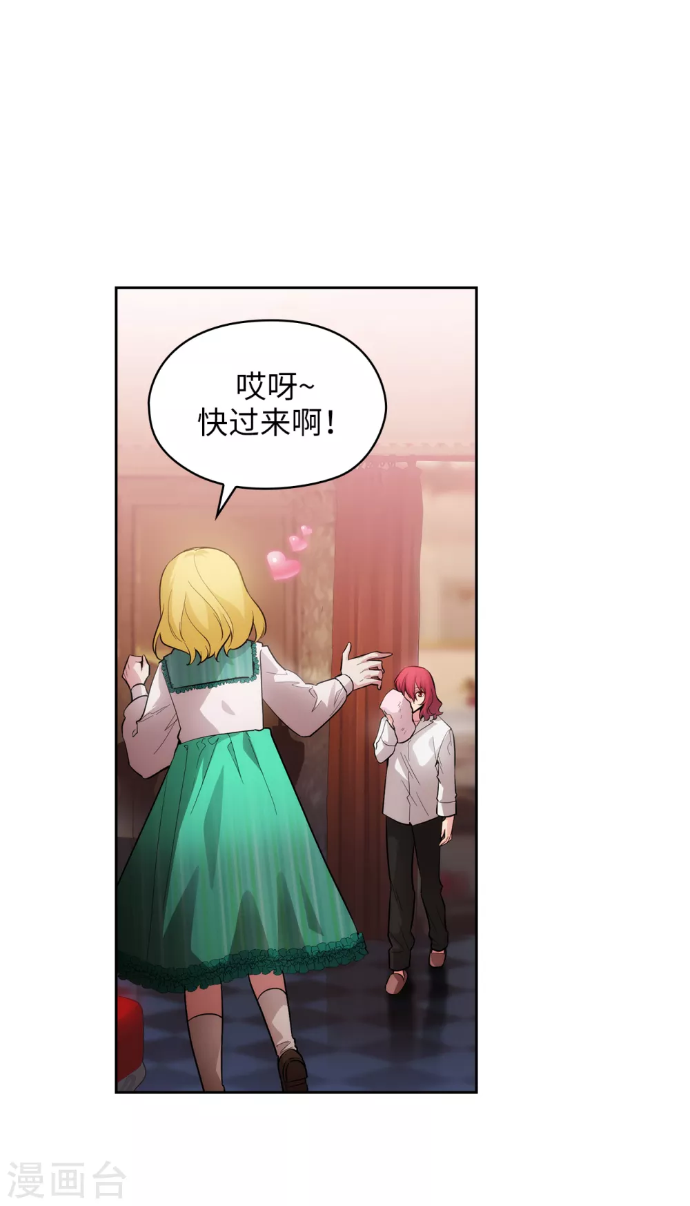 第305话 用实力破除传闻30