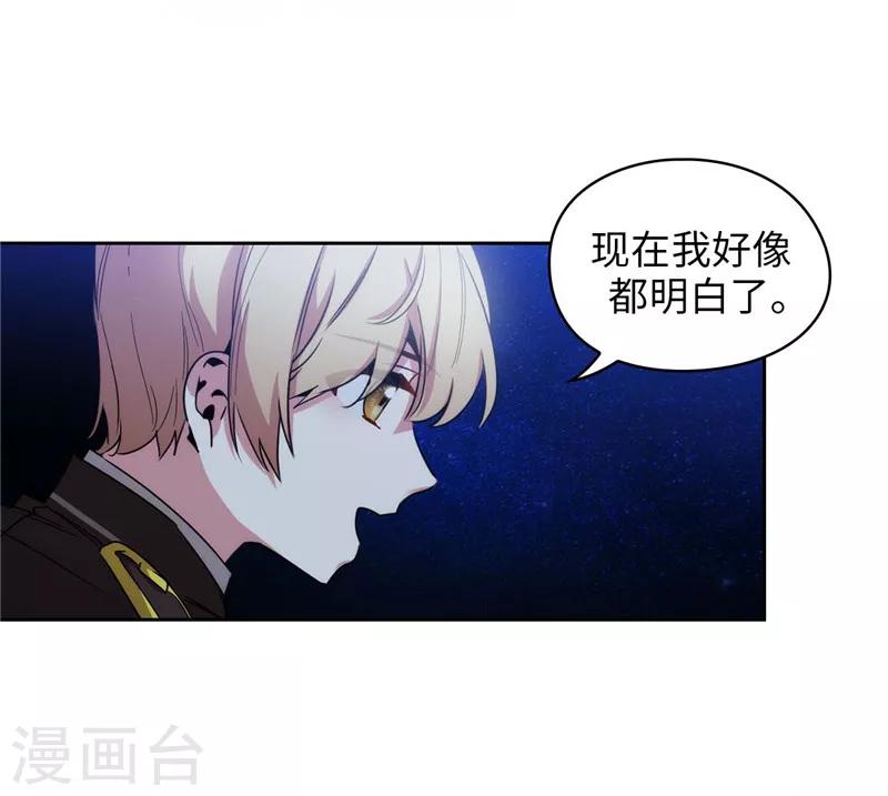 第126话 鼓励与认可18