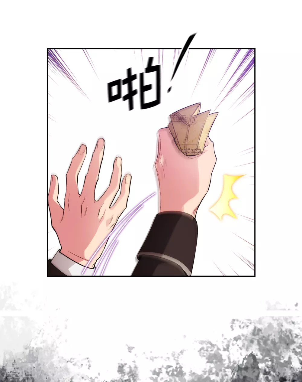 第316话 拥有她的人必须是我30