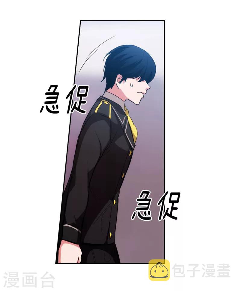 第135话 执着对决11
