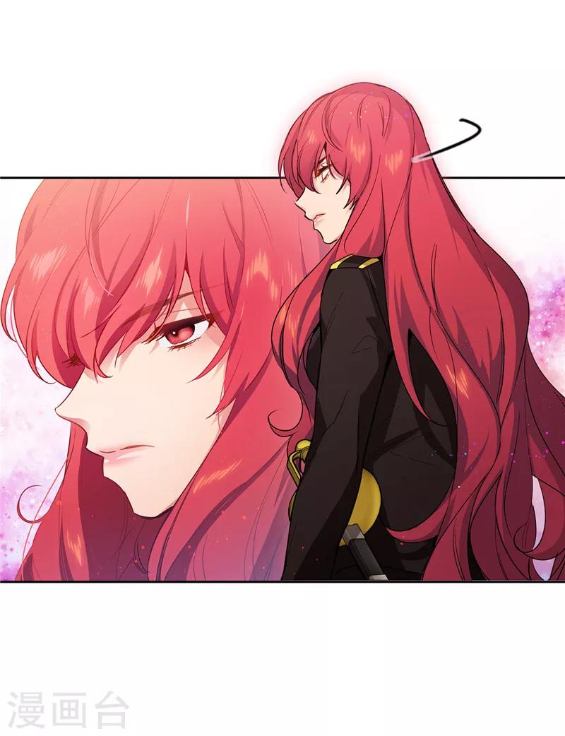 第138话 不会再去了…8