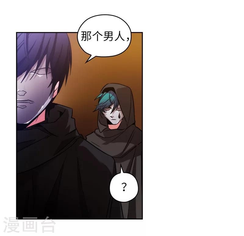 第154话 唯一的意义9