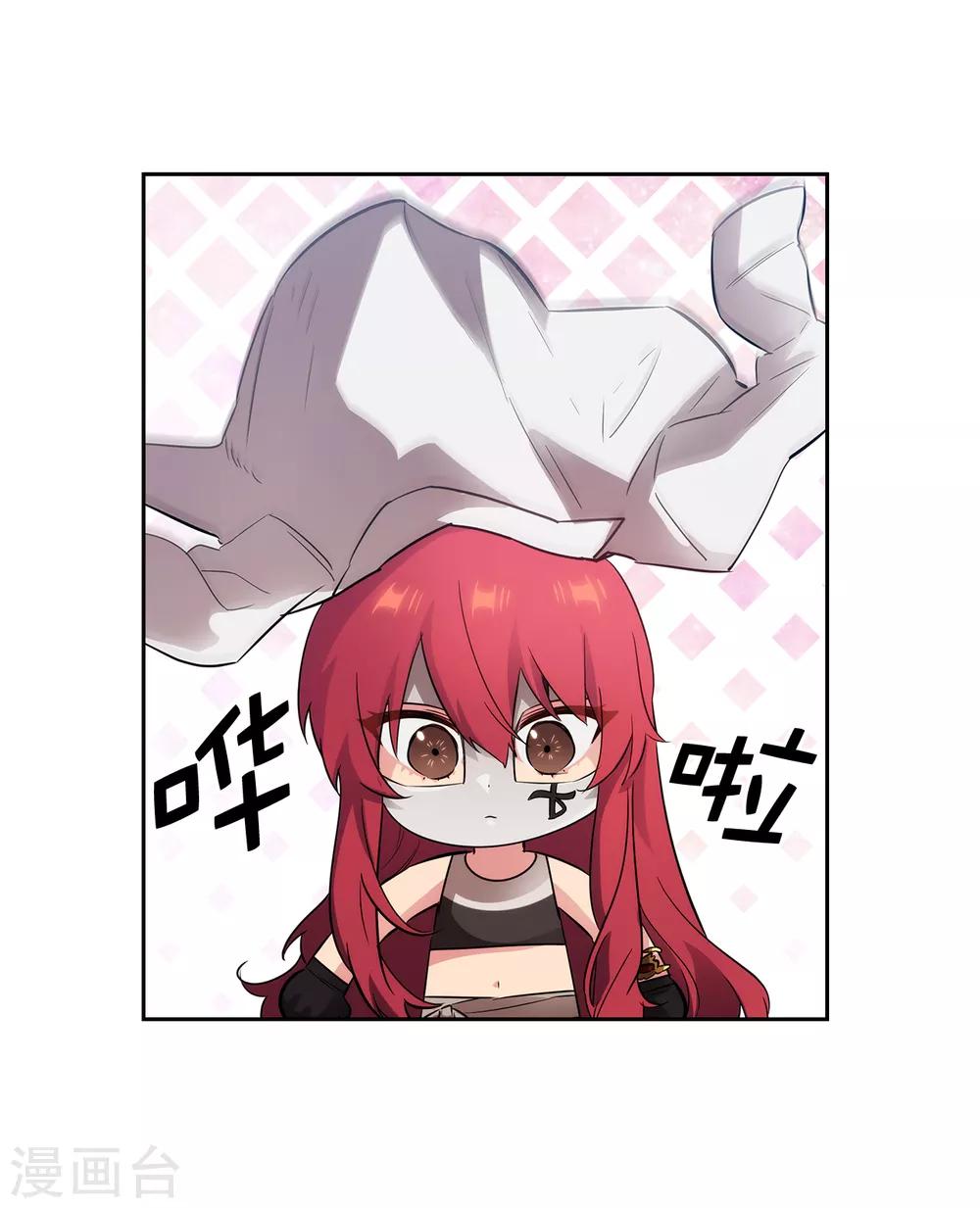 第266话 老大要保持神秘一点31