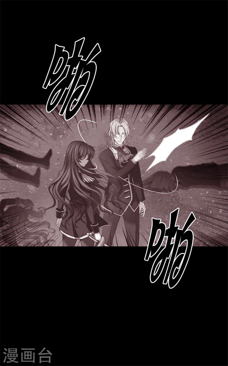 第7话 知己知彼，方能百战百胜7