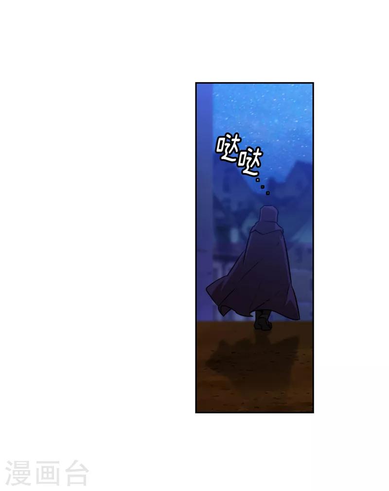 第152话 最终的目的16