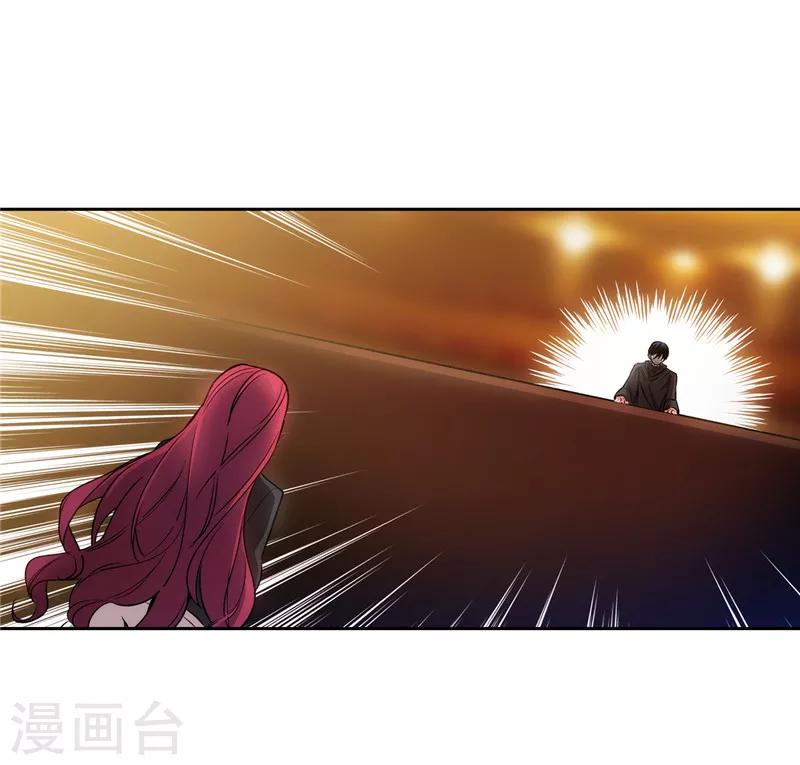 第153话 成为你的骑士28