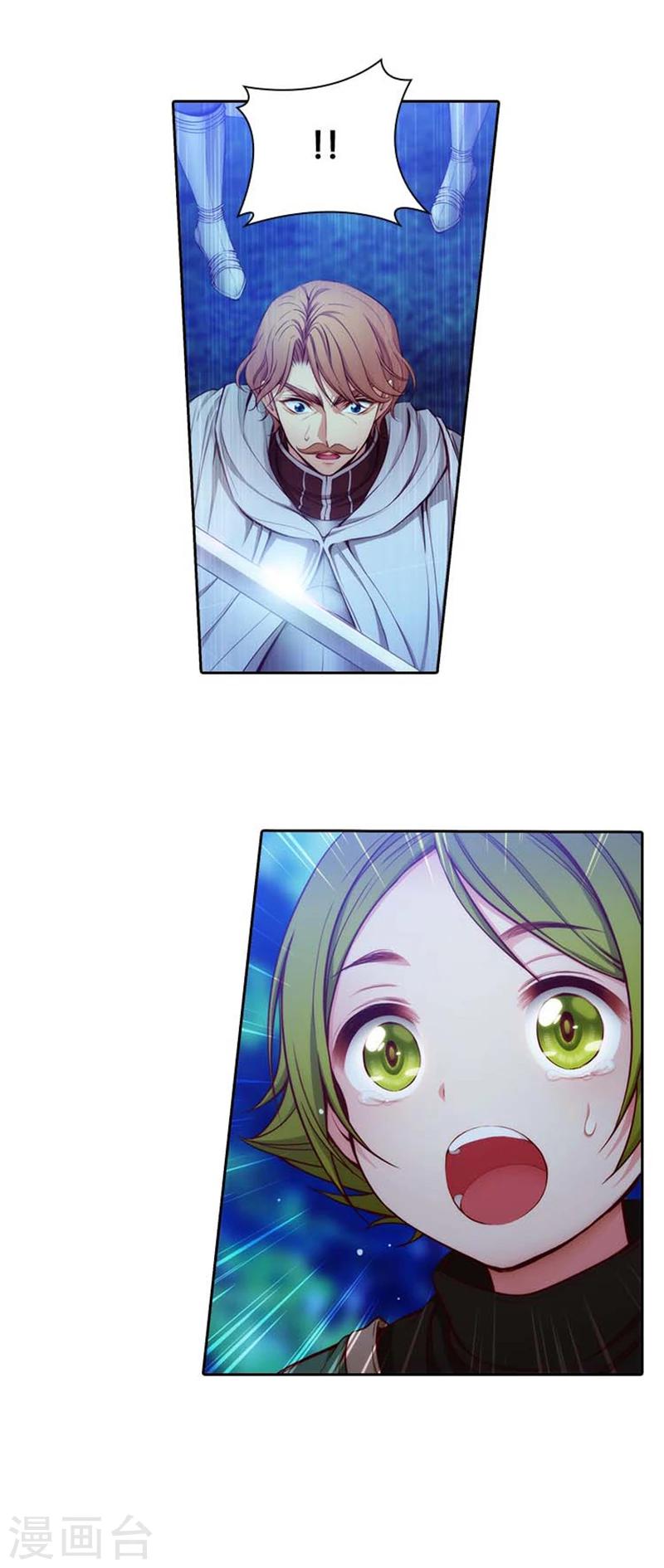 第58话 穿斗篷的男人4