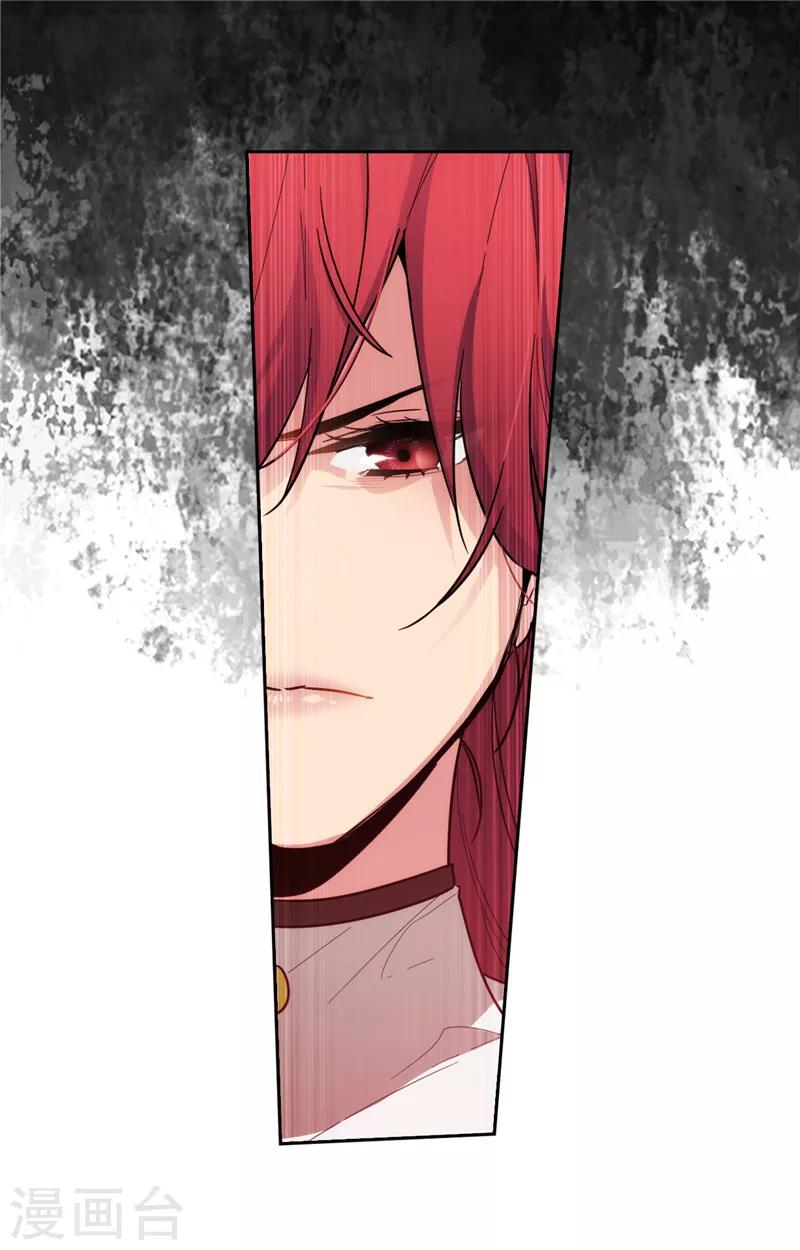 第131话 唯一的伙伴21