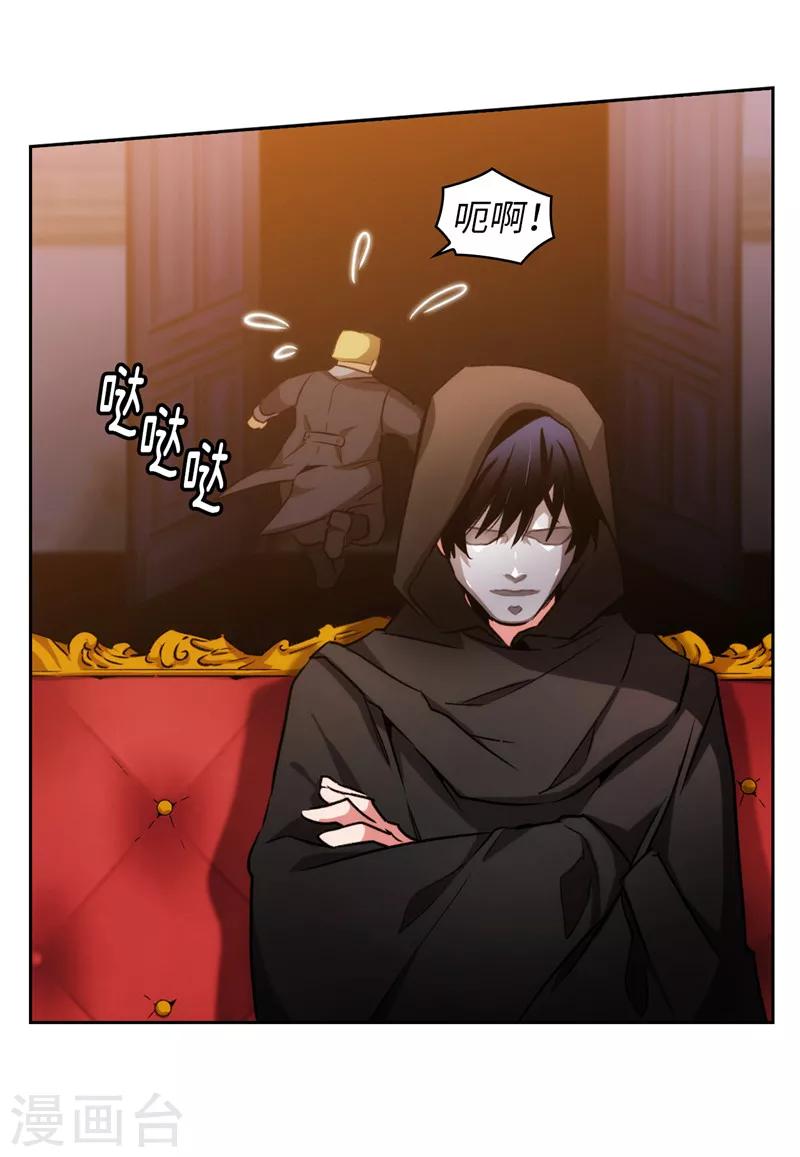 第152话 最终的目的29
