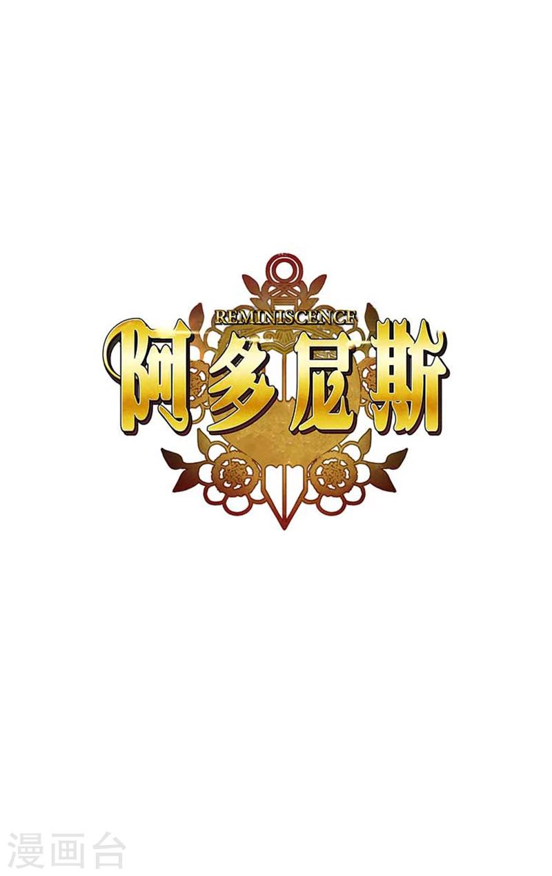 第57话 突遇怪兽0