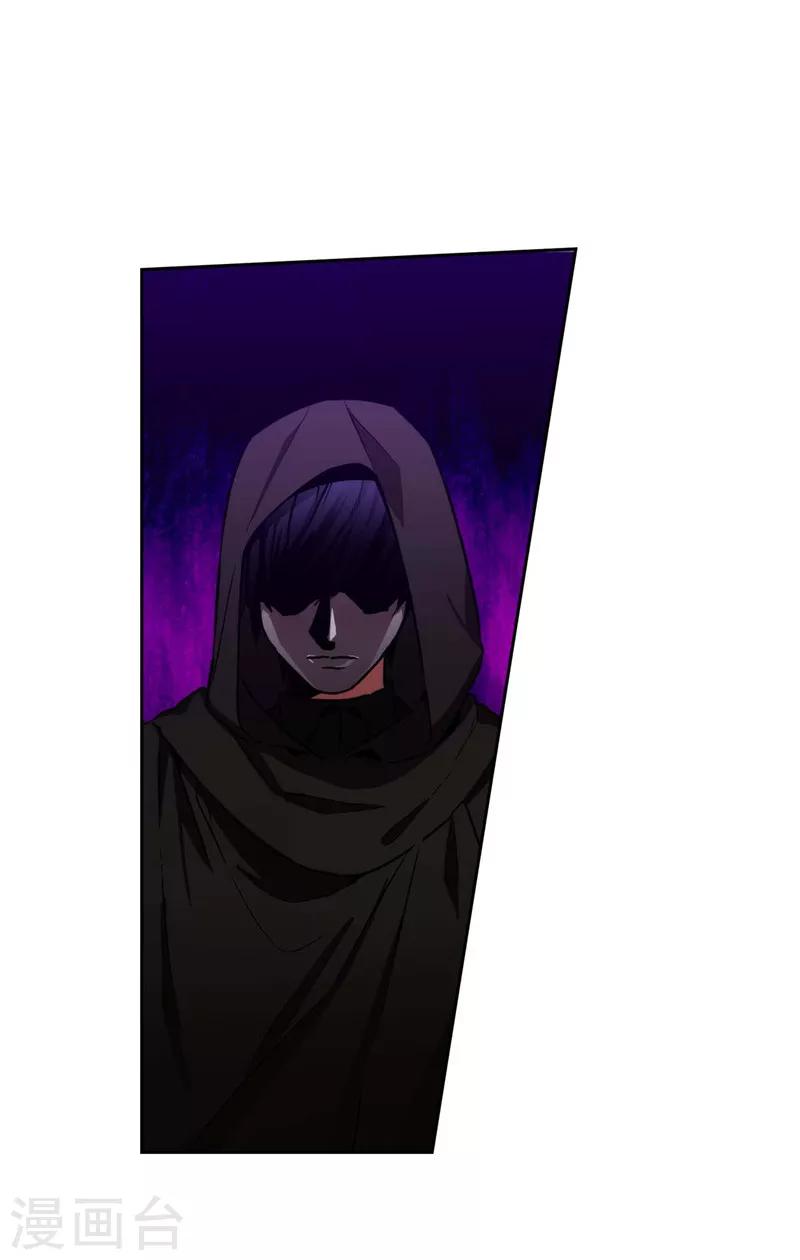 第160话 买下我吧！2