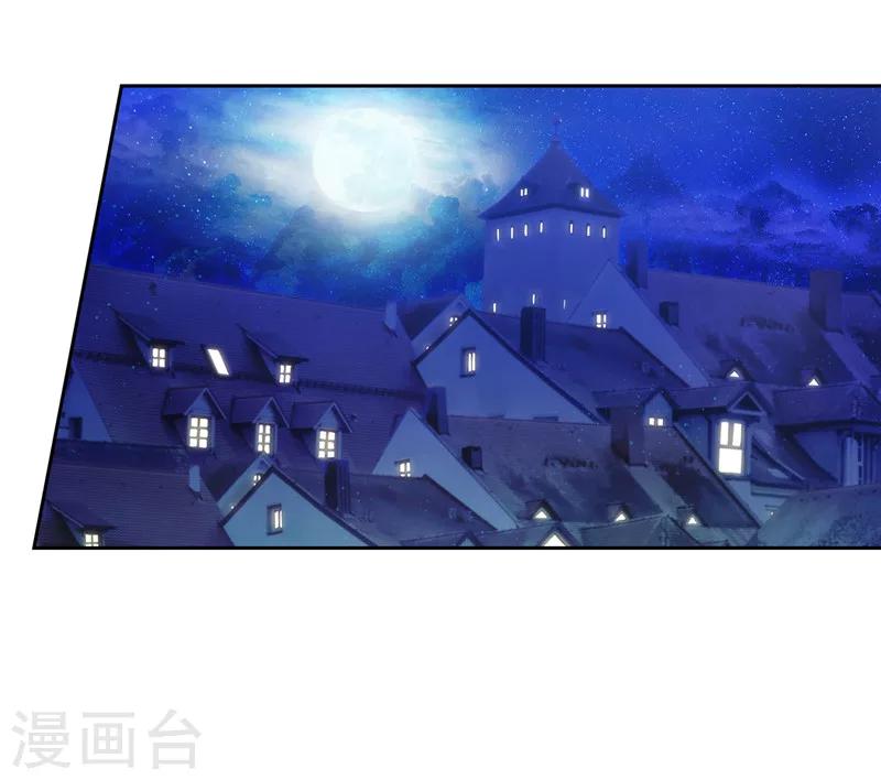 第148话 白色假面21