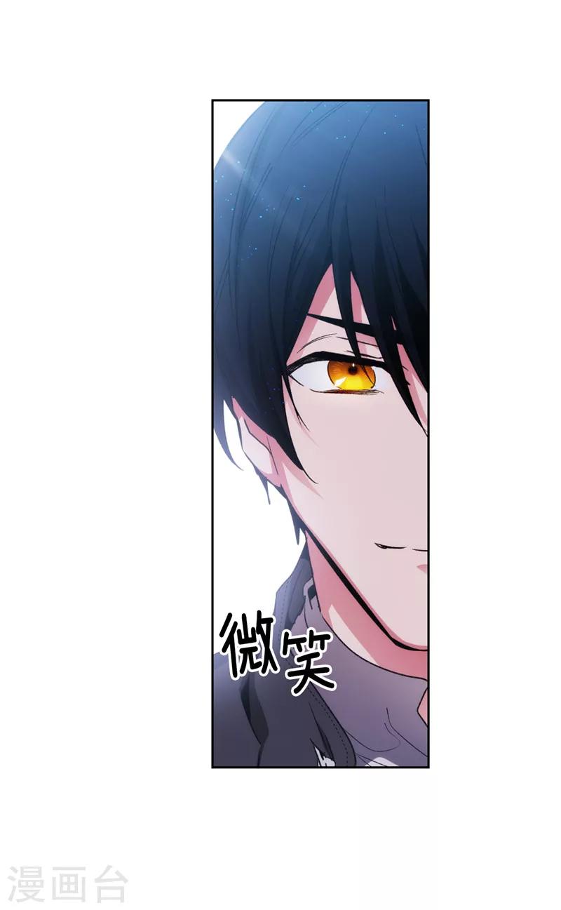 第177话 很中意你4