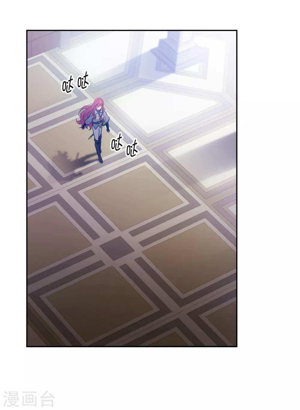 第233话 胜利的真正含义24