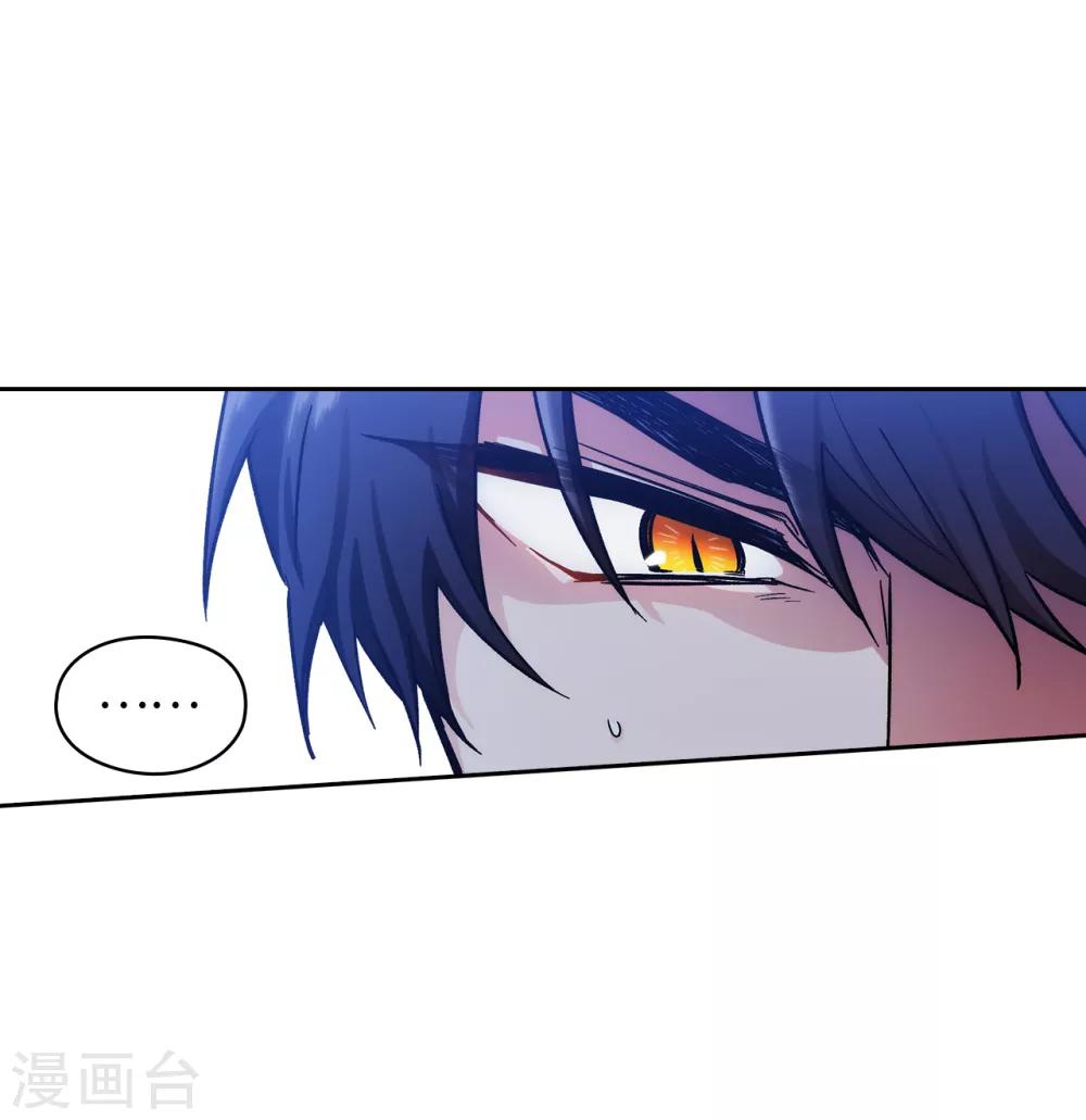 第202话 还有拯救的价值吗？5