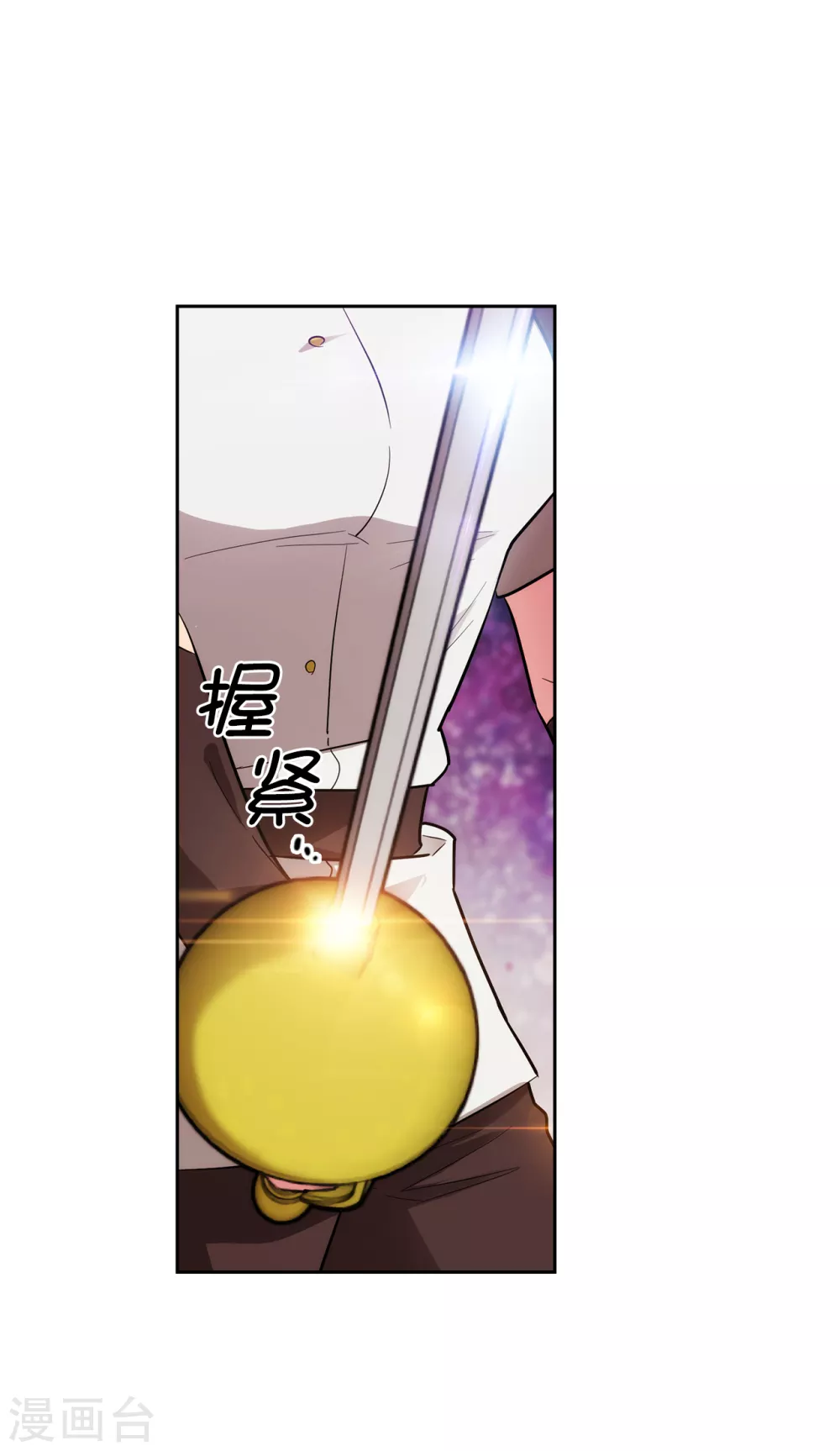 第303话 被藐视的实力18