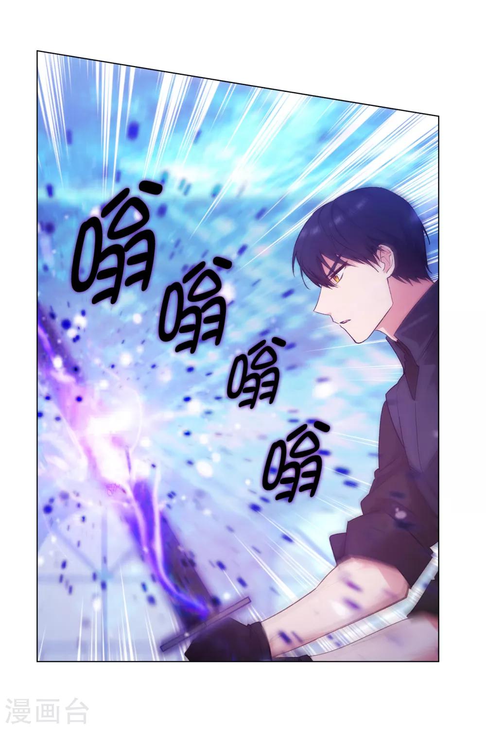 第235话 激烈的对决5
