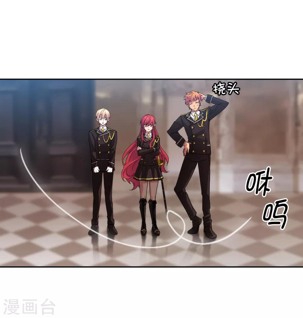 第227话 “散养”的大哥1