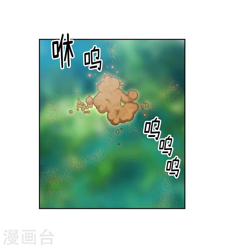 第146话 秒杀1