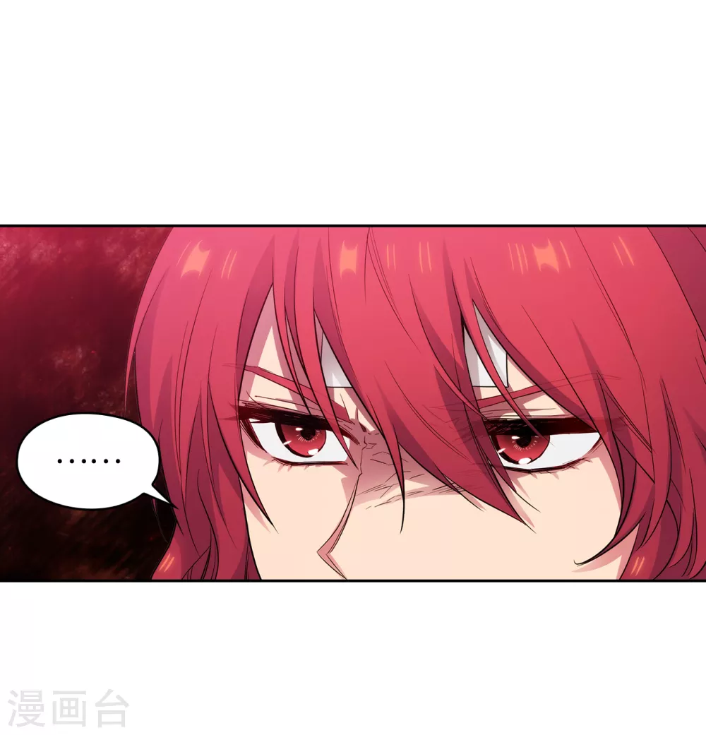 第299话 我受够了1