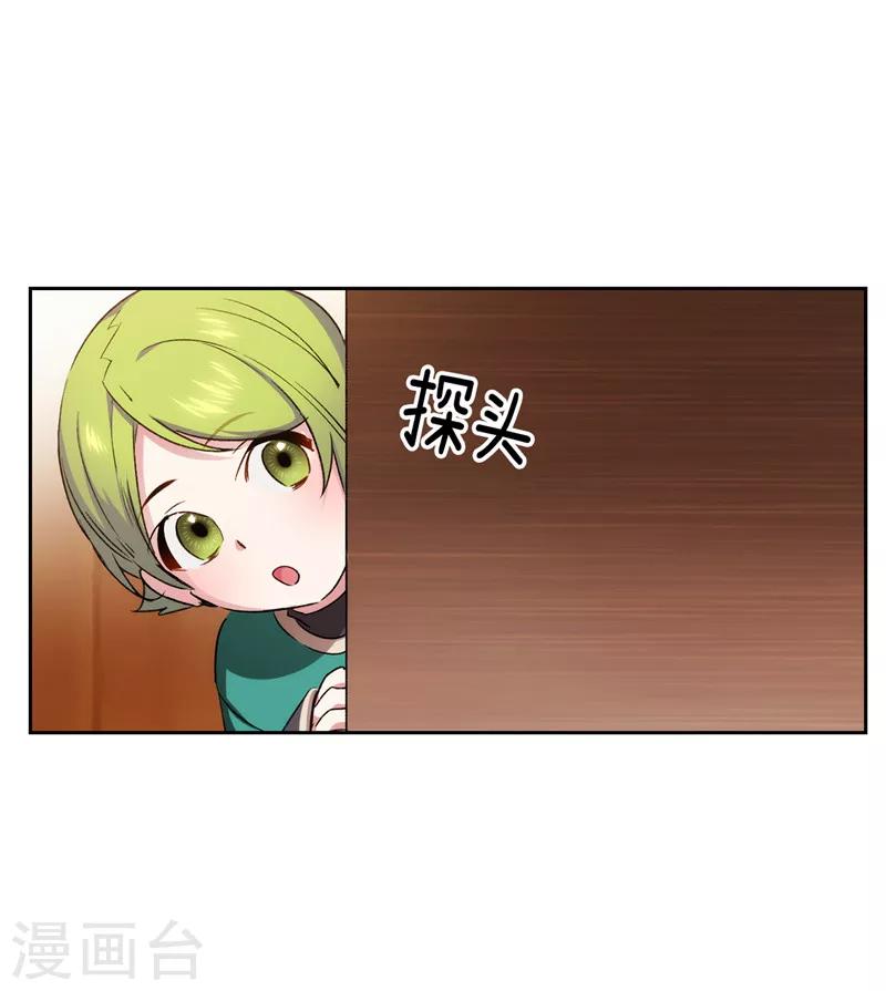 第170话 片刻不离的保护5