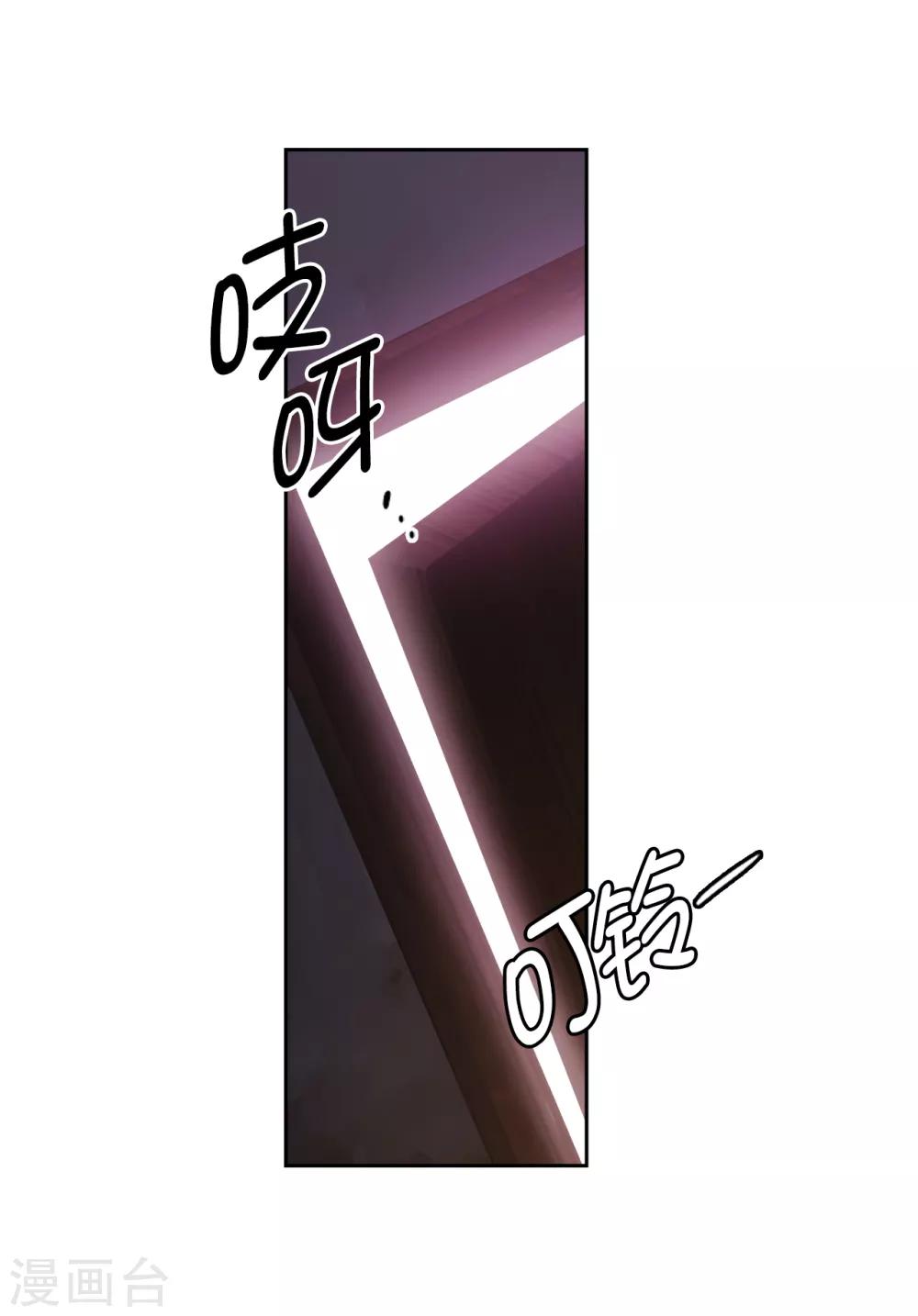 第259话 想对我动手的都是敌人32