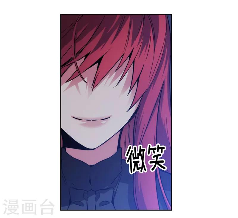 第151话 成功潜入3