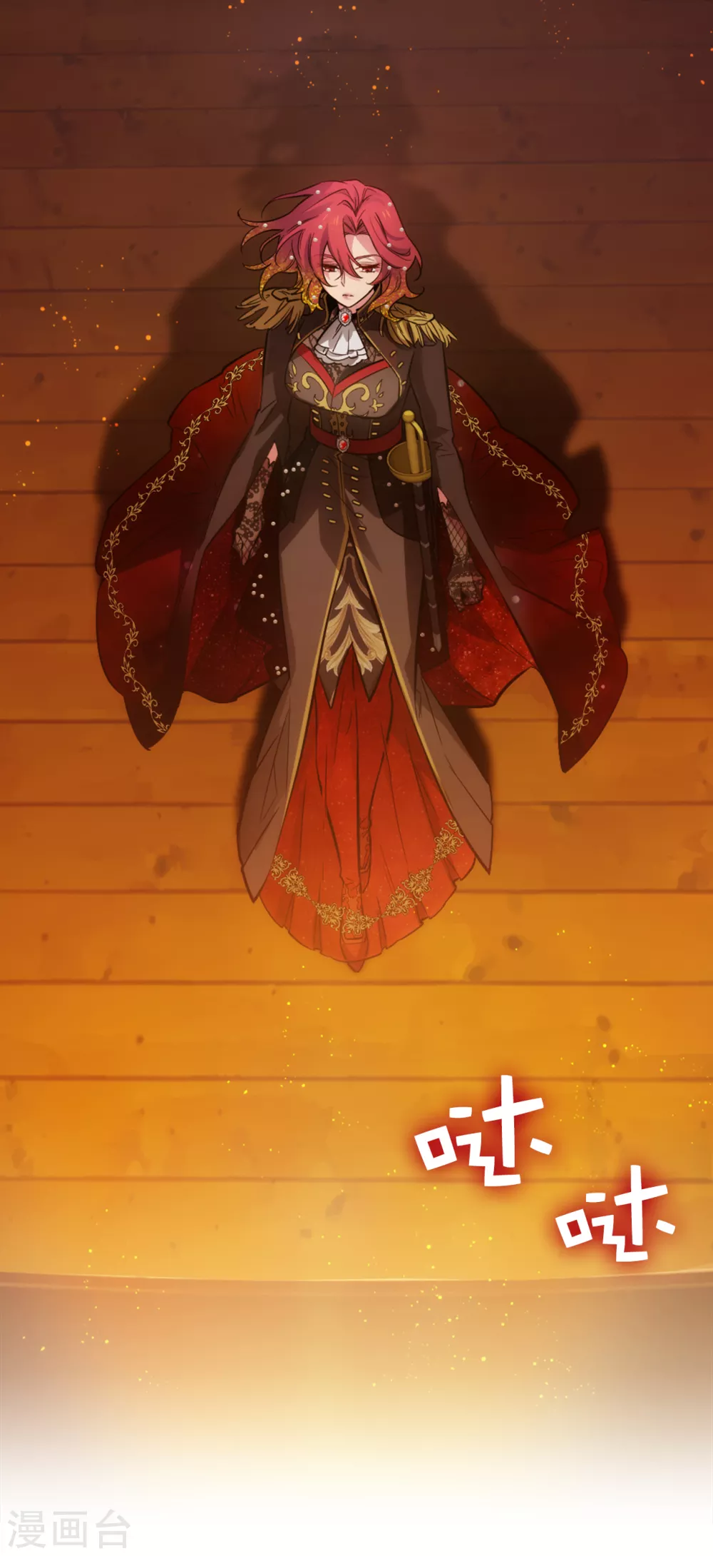 第307话 “剑之女王”28