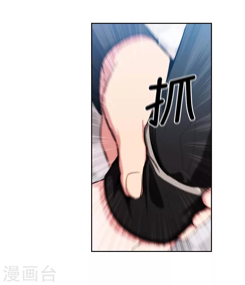 第135话 执着对决12