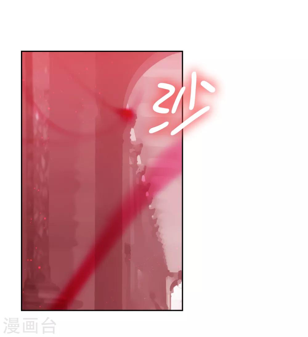第270话 身份被拆穿18