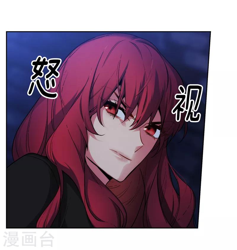 第151话 成功潜入16