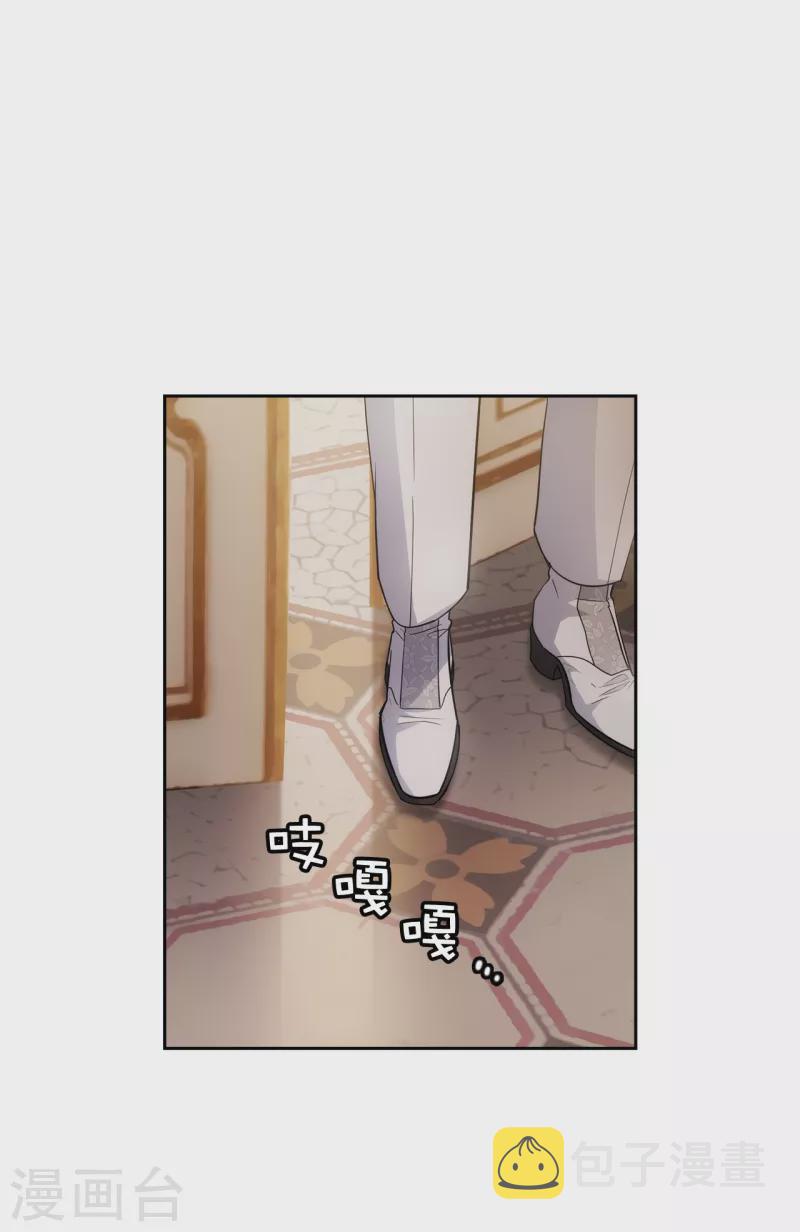 第326话 我们没有在交往7