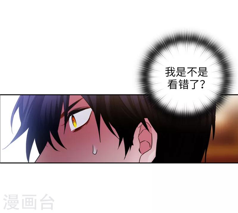第154话 唯一的意义1