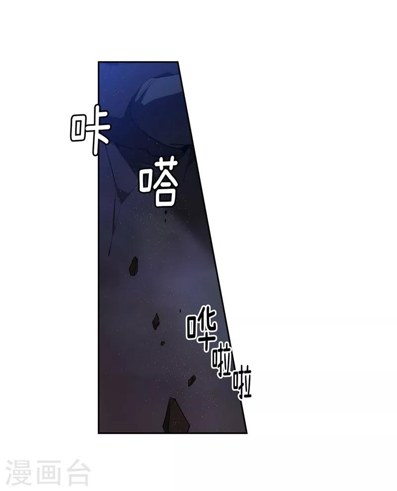第150话 特级奴隶拍卖会14