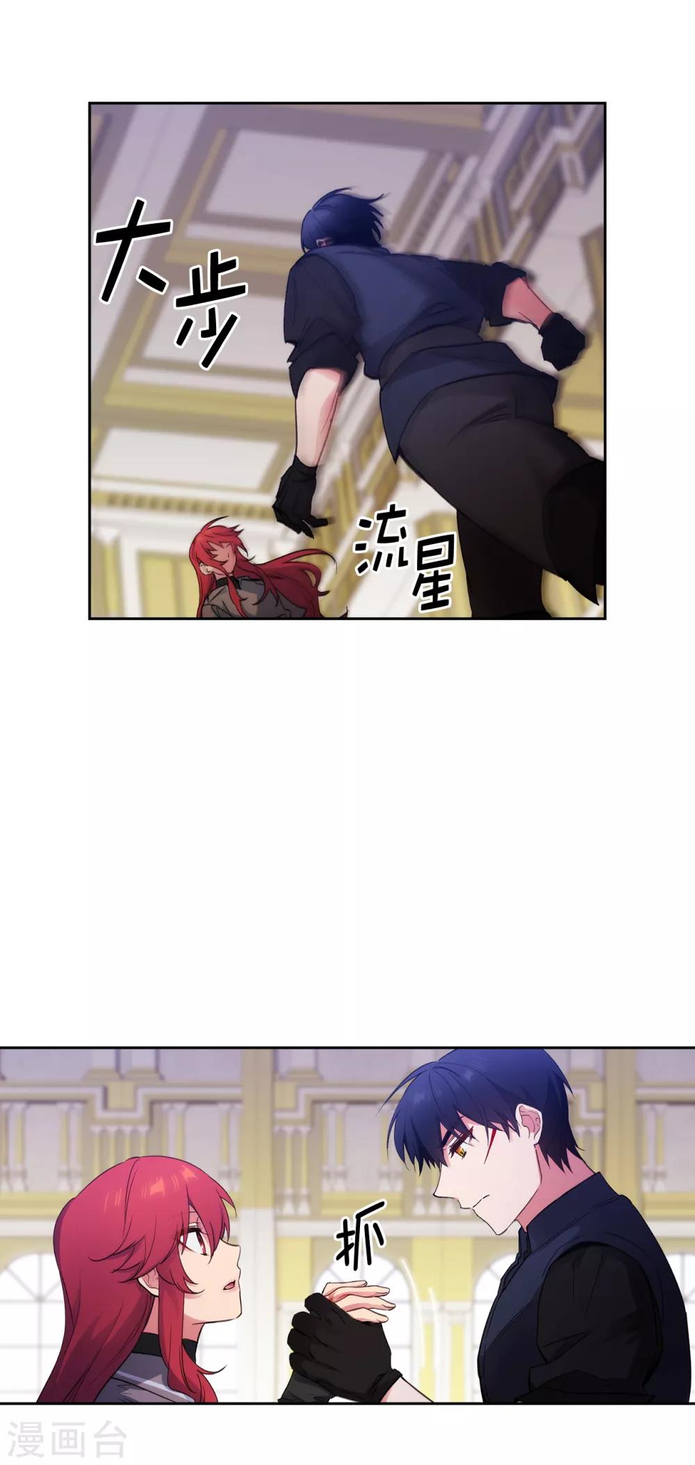 第237话 居然平手33