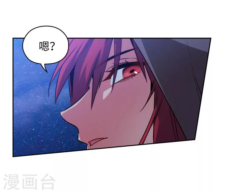 第148话 白色假面30