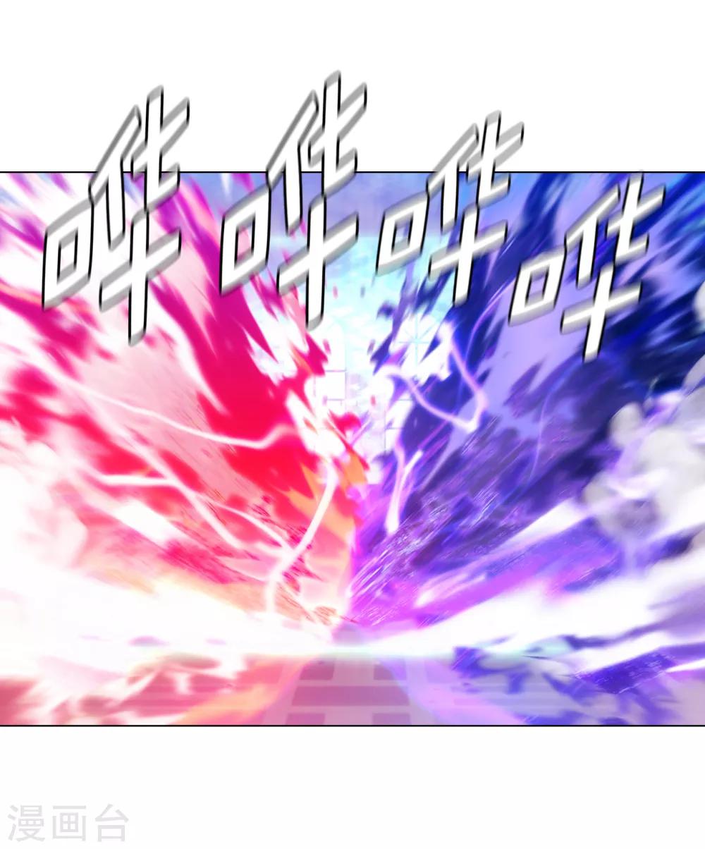 第235话 激烈的对决7