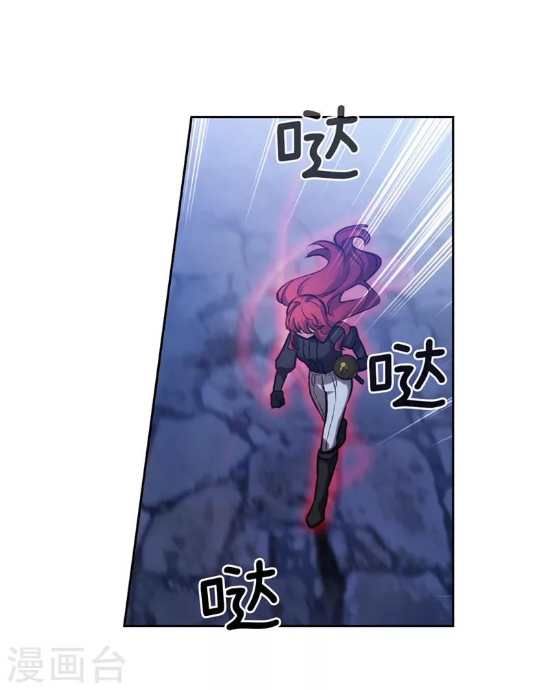 第161话 这是对你的承诺28
