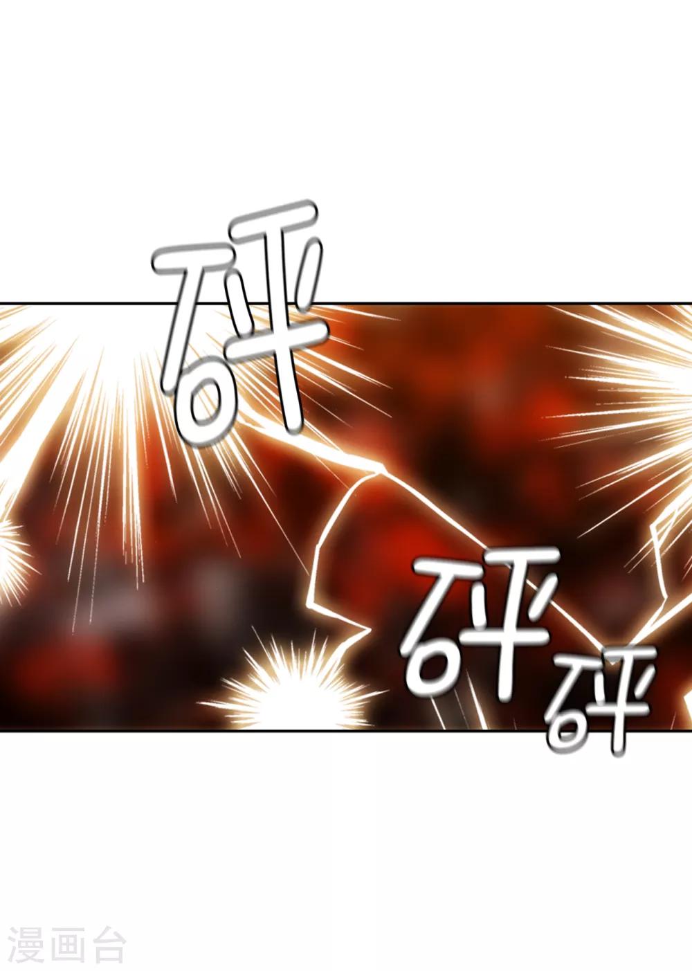 第291话 奇妙的缘分27