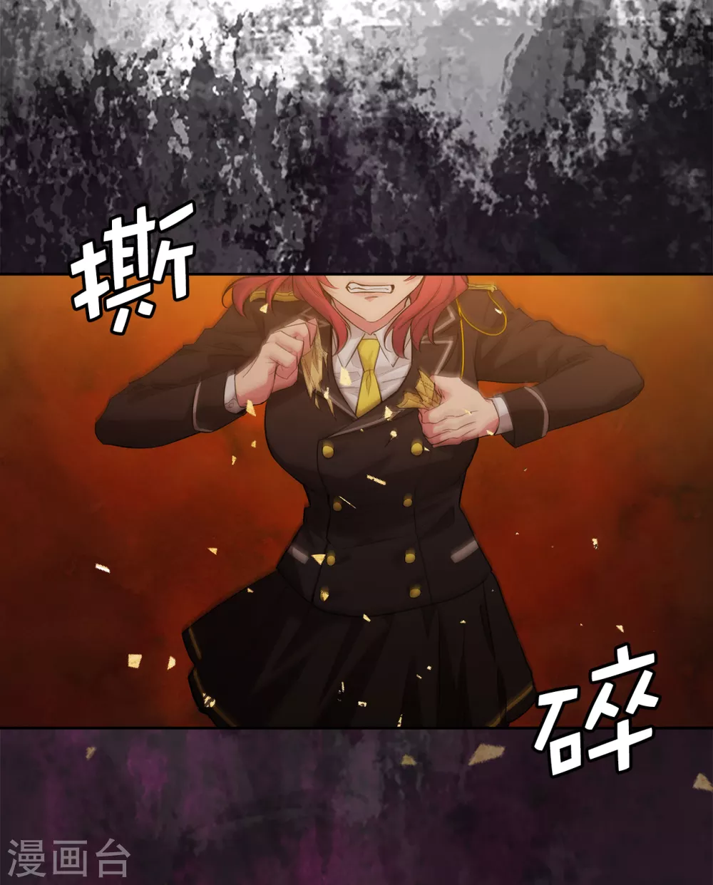 第317话 你值这么多钱3