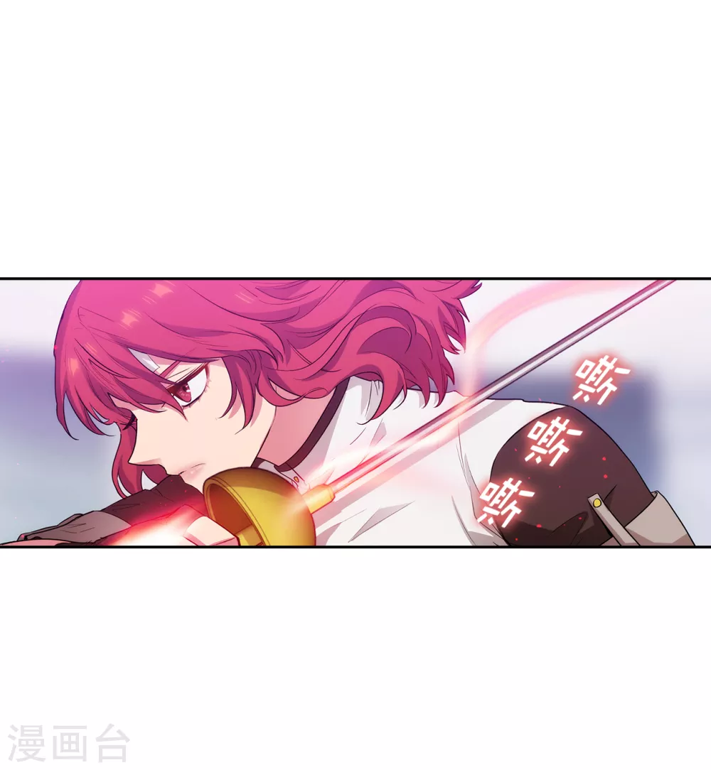第298话 是女人还是怪物？10