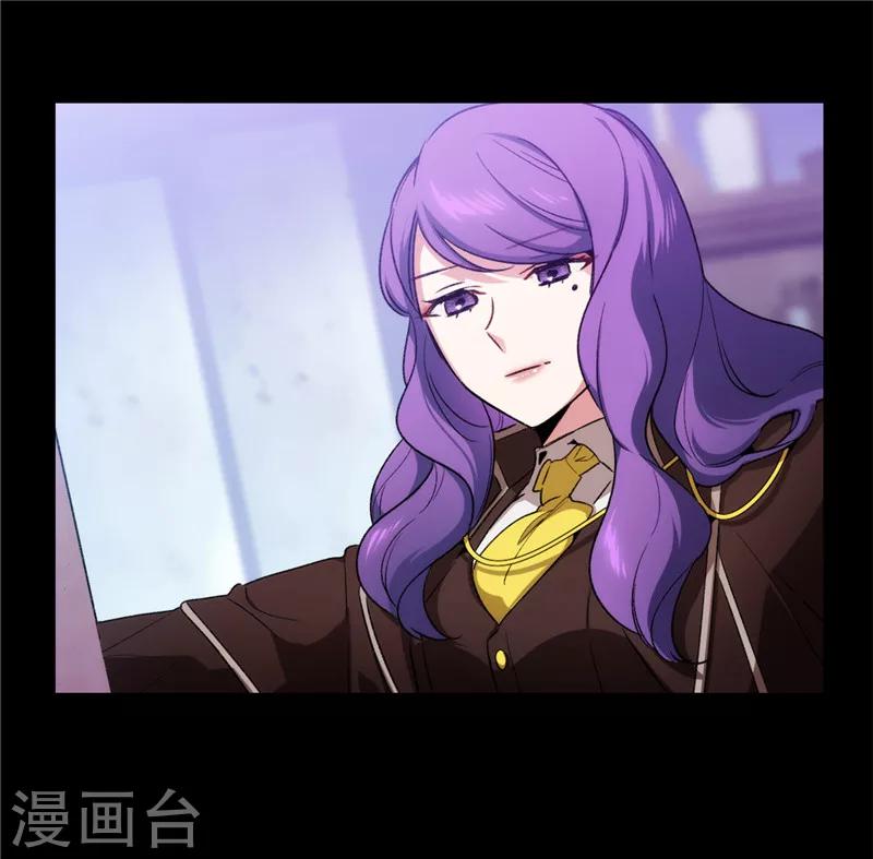 第173话 放假的安排19