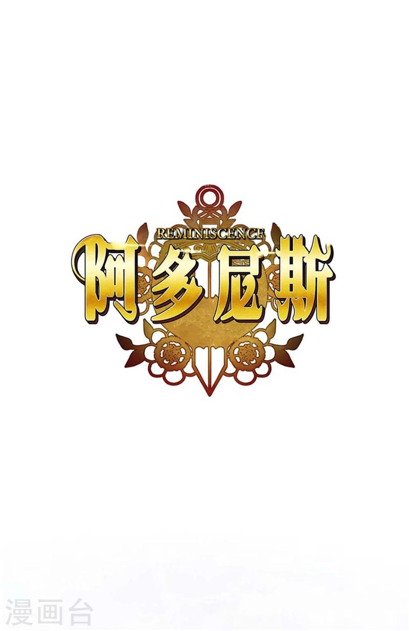 第95话 消失的神0