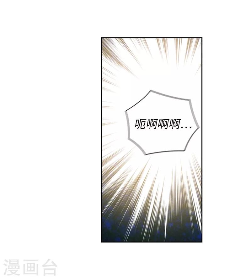 第176话 毕生的心愿6