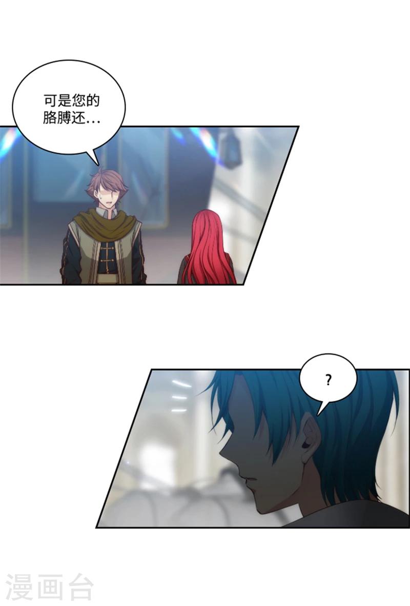 第74话 再见14